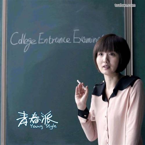 伪造中华盛顿大学文凭毕业证